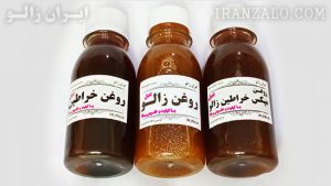 روغن خراطین و روغن زالو-خرید روغن خراطین اصل در یزد