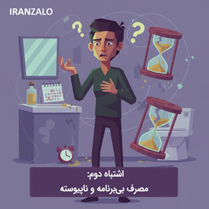5 اشتباه رایج در استفاده از روغن خراطین که نتیجه رو نابود میکنه 3 5 اشتباه رایج در استفاده از روغن خراطین
