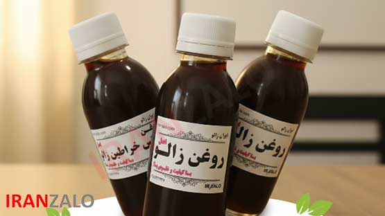 نحوه مصرف صحیح روغن خراطین برای بهترین نتیجه 6 روغن خراطین سفارشی
نحوه مصرف صحیح روغن خراطین