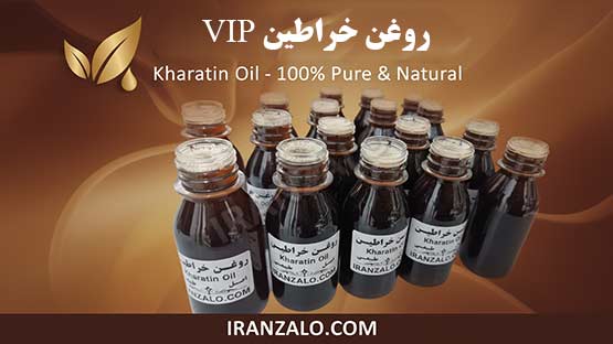 روغن خراطین VIP